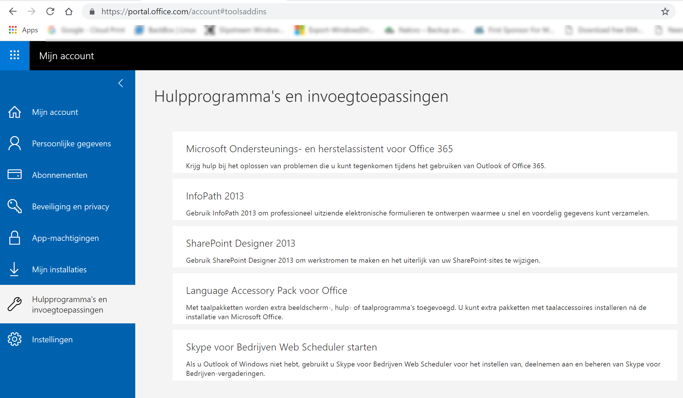 Office 365 troubleshooting 1